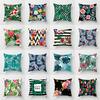 Ins Plant Flower Peach Skin Fleece Pillow Cover Sofa Car Pillow Cushion Cover Lunch Home Furnishing
