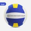 Fenzhanzhe Middle School Training Air Volleyball