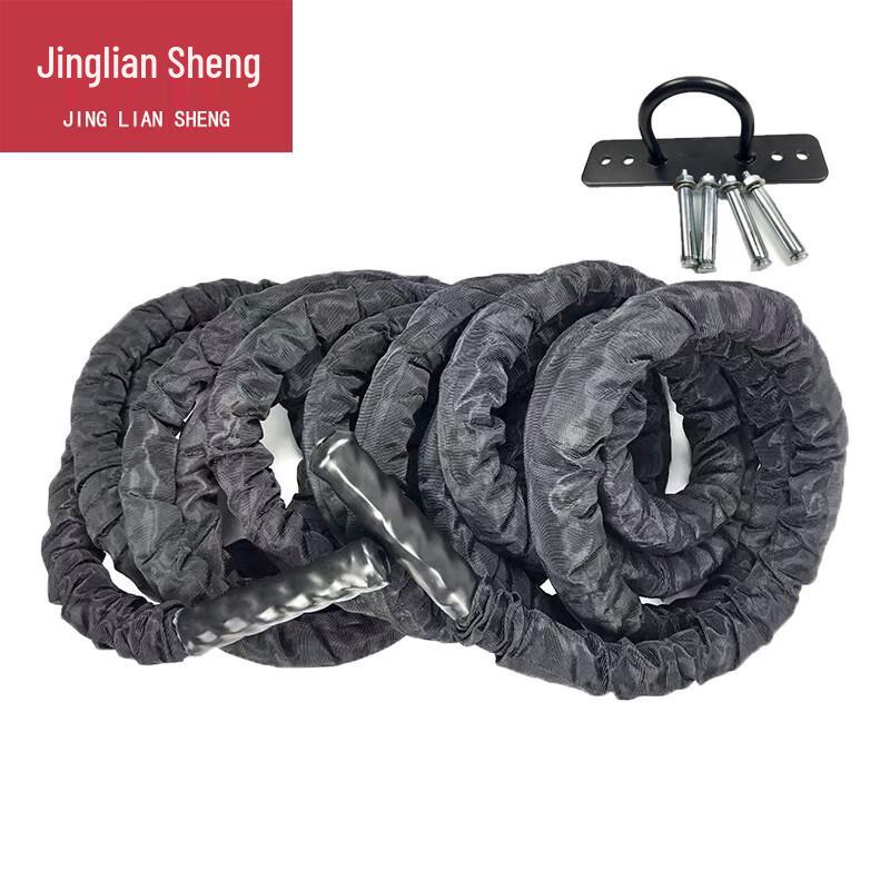 Jingliansheng Battle Rope Training Kit