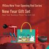 Migeo New Year Wellness Gift Set D