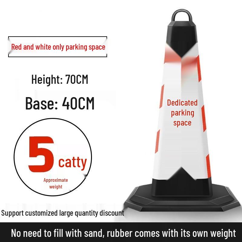 Lilang Reflective Road Safety Traffic Cone