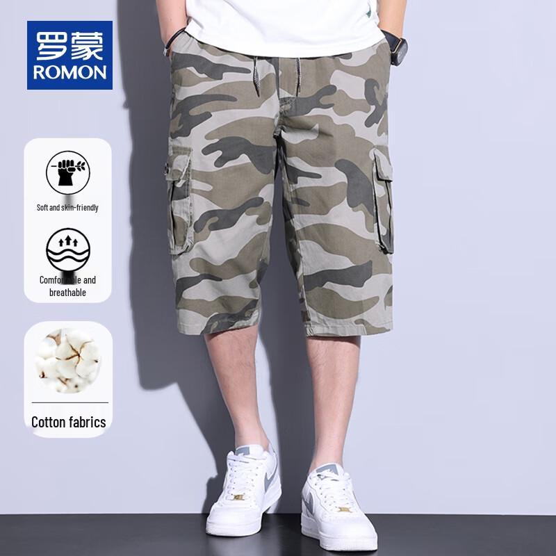 ROMON Men's Pure Cotton Camouflage Casual Capri Shorts