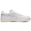Asics Japan S Triple White Men Sneakers 1201A382-100