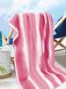 Watercolor Striped Print Quick Dry Lightweight Breathable Soft Comfortable Beach Towel For Summer Pool And Outdoor Activities