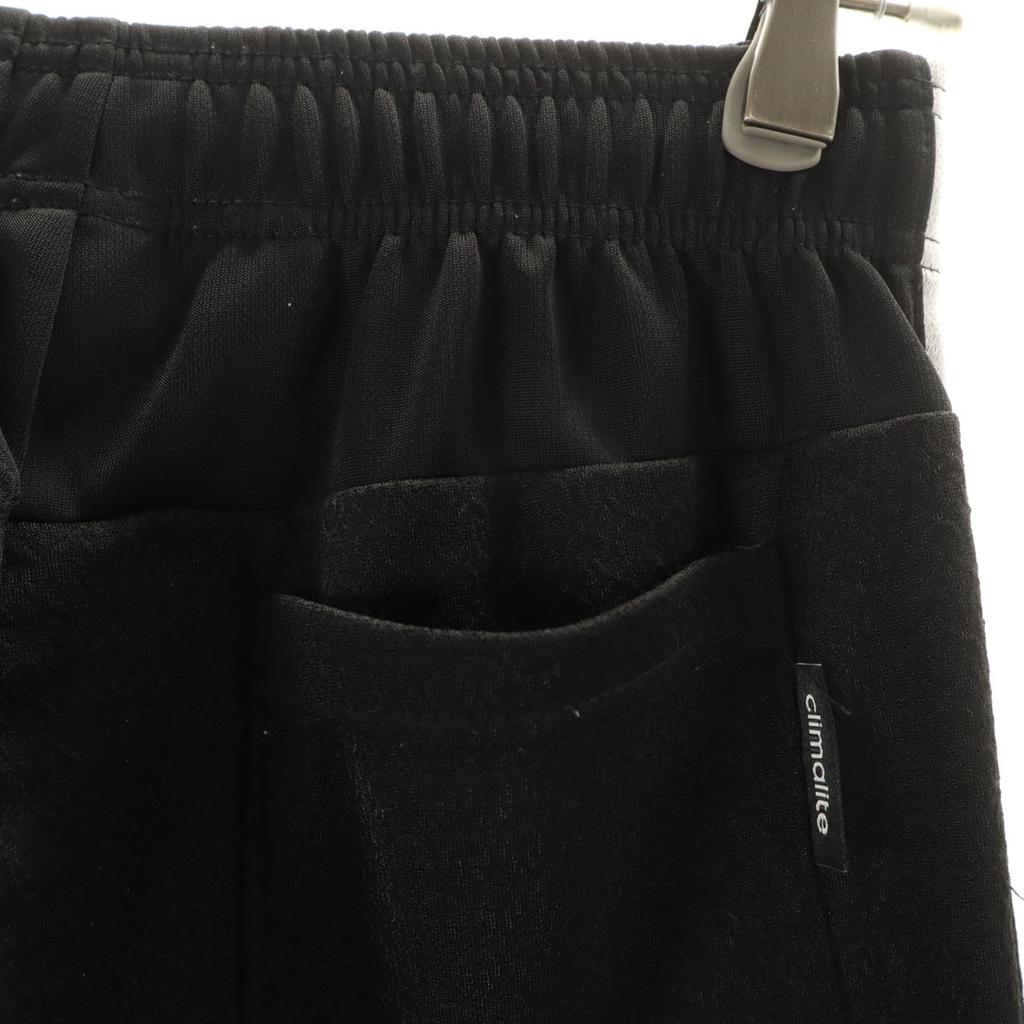 adidas Iconic Track jacket Setup S black Jersey Men's Used