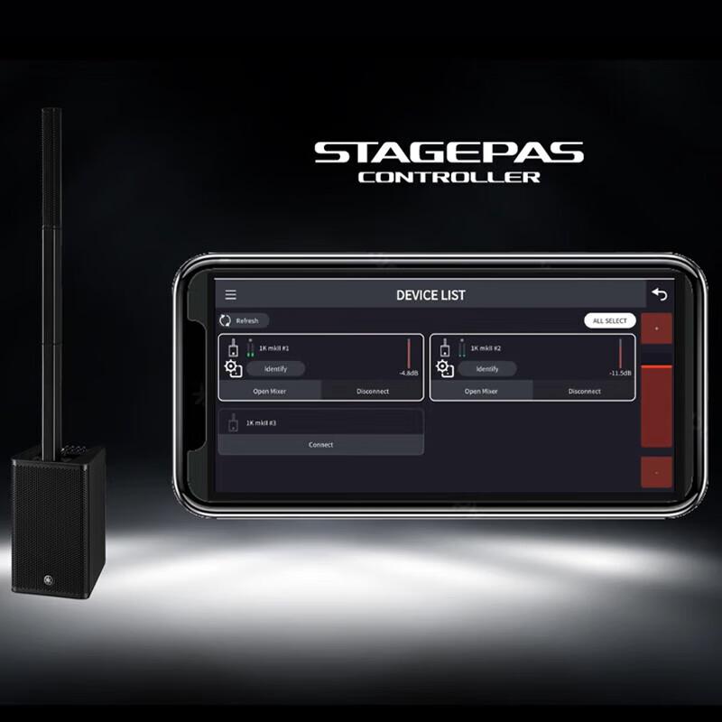 Yamaha STAGEPAS 1K mkII Portable Active Line Array Speaker System