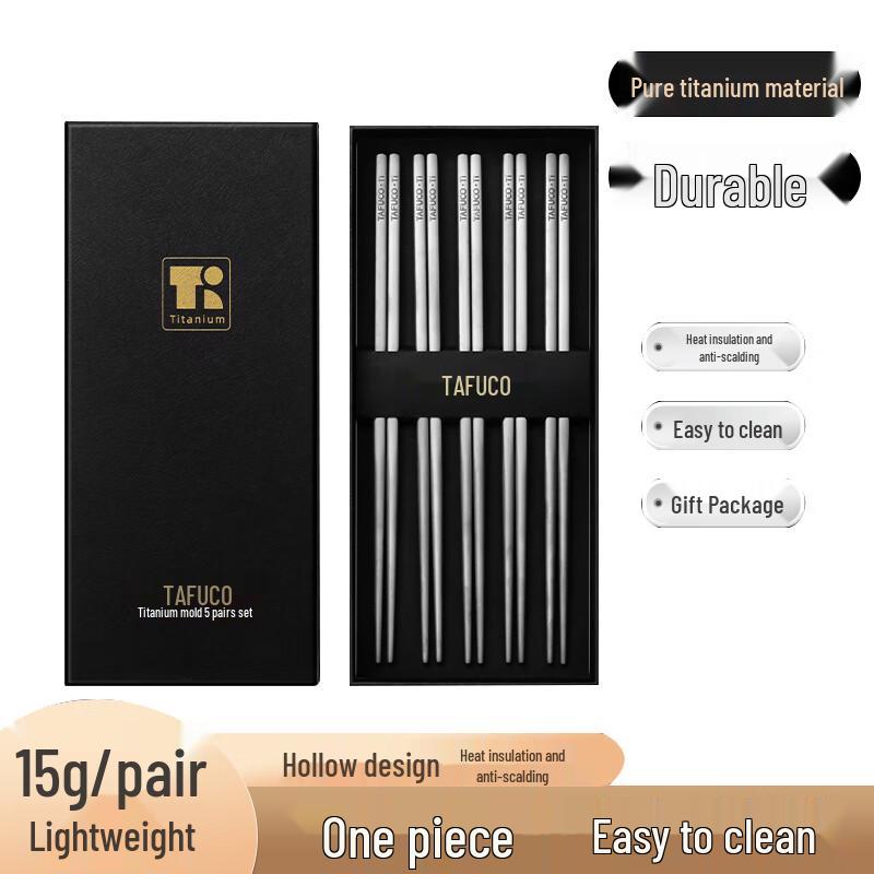 TAFUCO Pure Titanium Chopstick Set (5 Pairs)