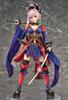 Bestellen Sie Musashi Scale ABS PVC Bemalte Komplettfigur Fate/Grand Saber/Miyamoto 1/7 & (Neuveröffentlichung)
