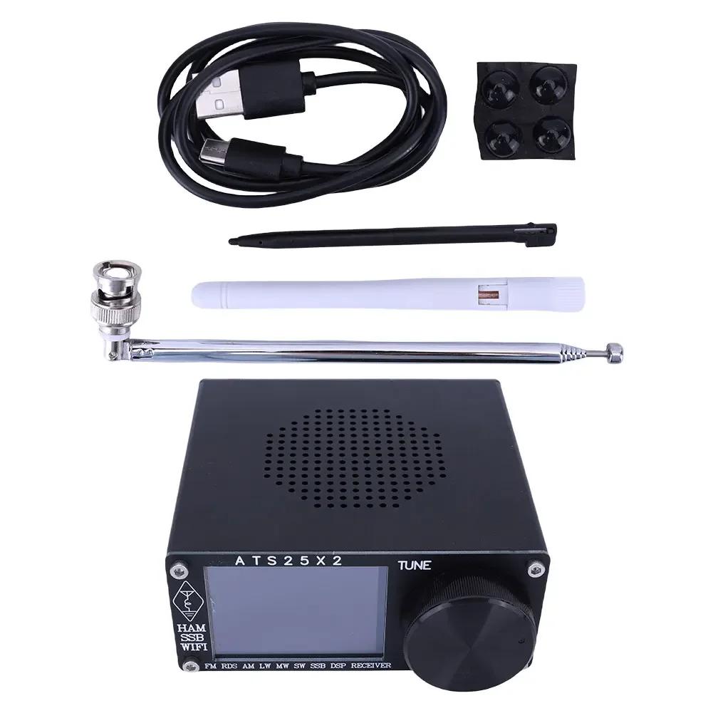 ATS25X1 All Band DSP Radio Receiver FM/LW/MW/SSB Receiver 2.4inch Touch Screen Digital Radio Built in Battery with Antenna