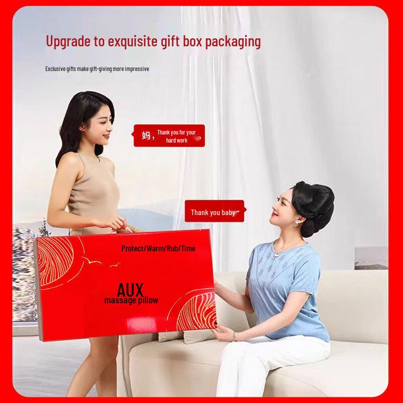 Aux B05 Heated Neck and Back Massage Pillow CN Plug (adapter Included)