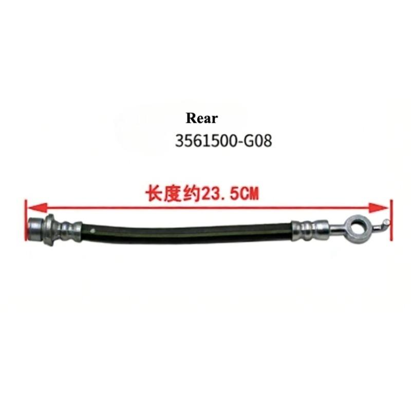 Front Brake Hose for Great Wall Tengyi C30 Voleex C20R Rear