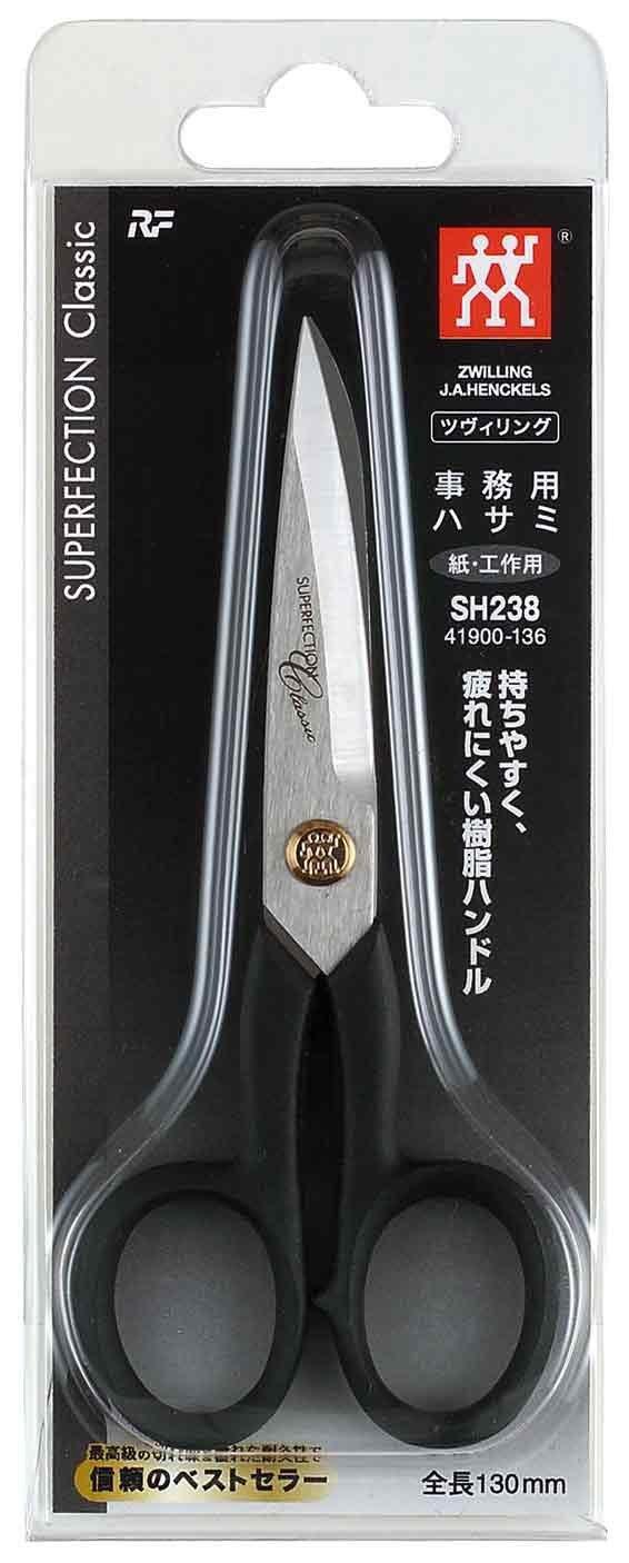 

Ножницы Reimei Fujii Henckels Zwilling Classic 130 мм SH238