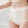 Audiffren Women's 7A Antibacterial High-Waist Period Underwear