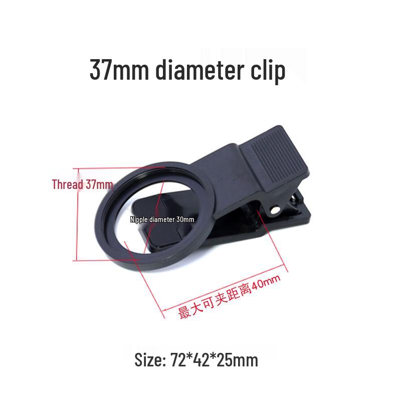 Universal Phone Lens and Filter Clip: Fits 37mm, 49mm, 52mm, 62mm, 67mm, 72mm, and 82mm Diameters.