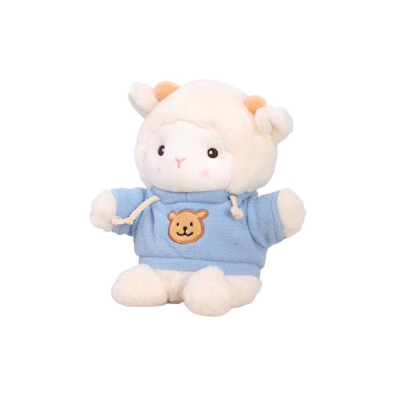 Cute Plush Pokey Sheep Doll Perfect For Kids' Birthday Gifts And Wedding Favors