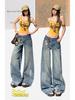 Women's Retro Washed Wide-Leg High-Waisted Slimming Floor-Length Spring Jeans