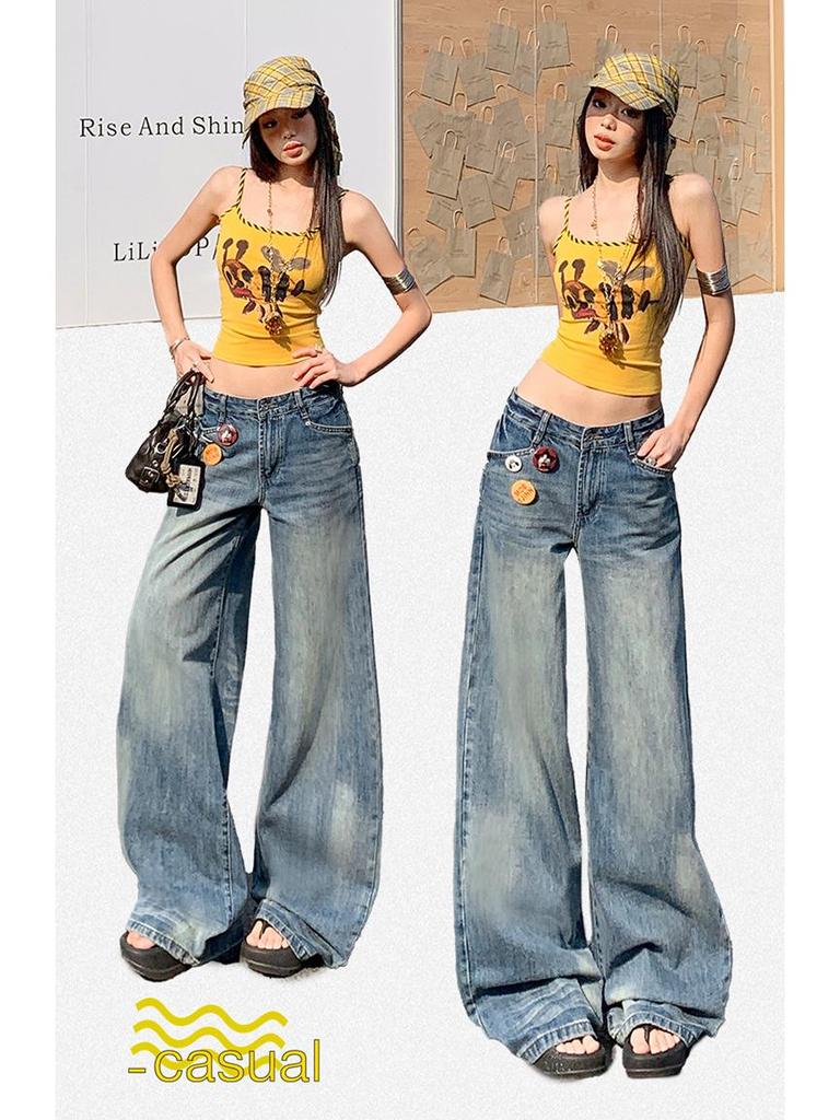 Women's Retro Washed Wide-Leg High-Waisted Slimming Floor-Length Spring Jeans