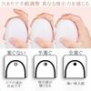 TSUBASI Masturbator Repeatable Washable Masturbator Goods for Men Adult Goods for Men Masturbator Masturbation Hole Adult Toys Masturbation Goods for