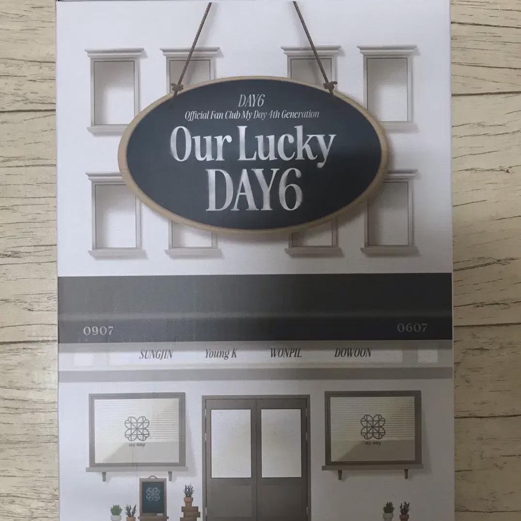 

Daysix 4th Official Kit