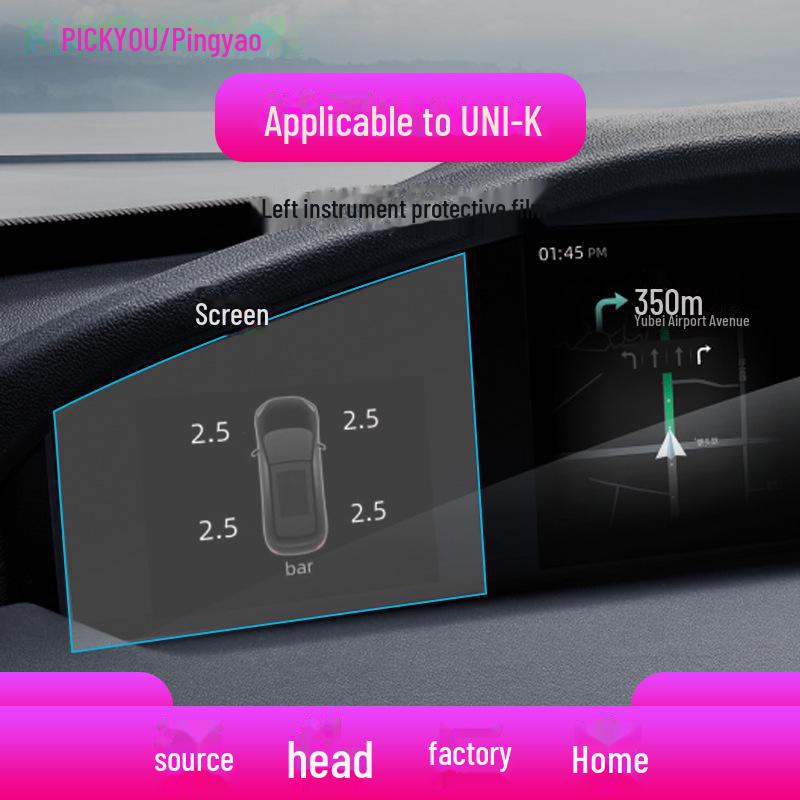"24 Changan UNIZ/UNIK/UNIV Navigation & Central Control Tempered Film for Car Interior Protection"