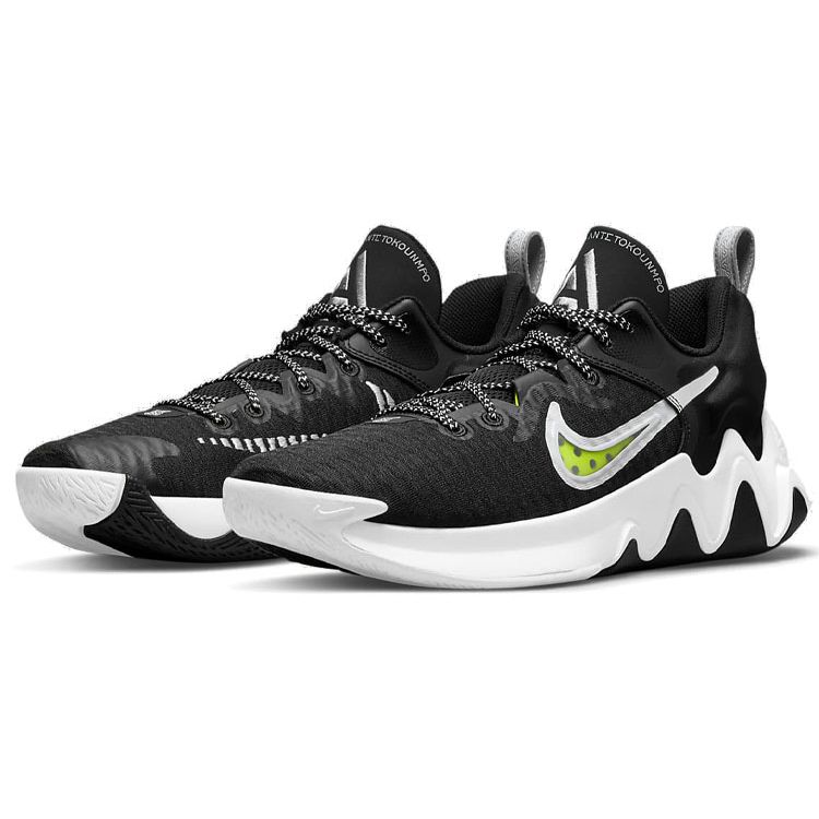 Nike Giannis Immortality Schwarz Volt Herren-Sneakers Weiß Wolfsgrau Klar CZ4099-010