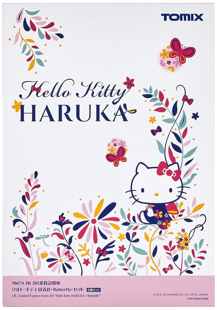TOMIX N Gauge 281 Series Hello Kitty Haruka/Butterfly Set 6 Cars 98674 Railway Model Train