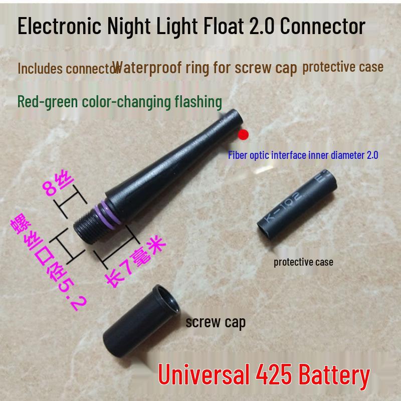 Luminous Gravity-Sensing Electronic Fishing Float Materials & Connector