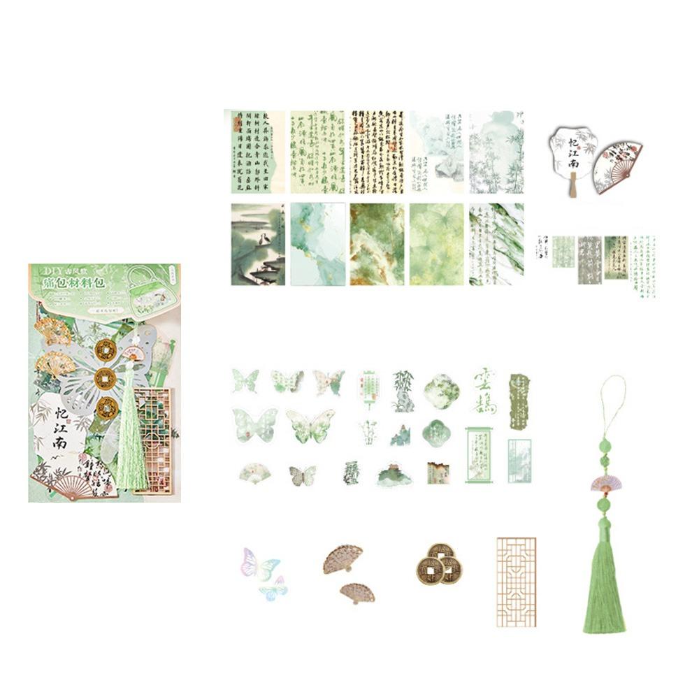 Chinese Style DIY Itabag Insert Material Multicolor Butterfly Pearl Rose DIY Decorative Material Pack Star Balls Bowknots