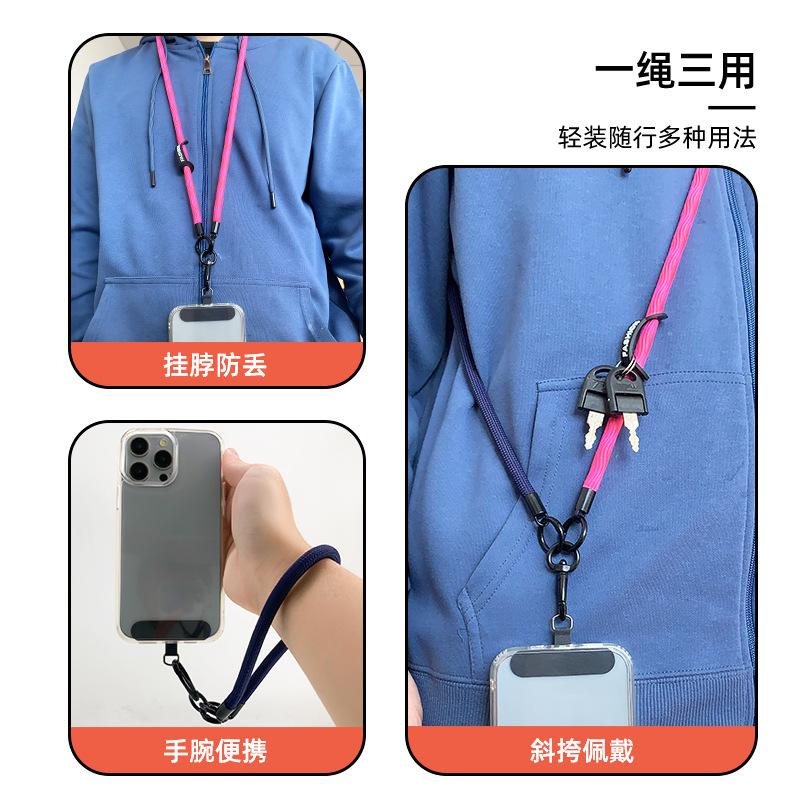 Customized Mobile Phone Lanyard Crossbody Neck 1MM Mobile Phone Lanyard Removable Multi-function Mobile Phone Lanyard Crossbody Back