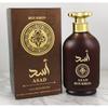 Big brand Pingti perfume lasting fragrance Middle Eastern perfume perfume