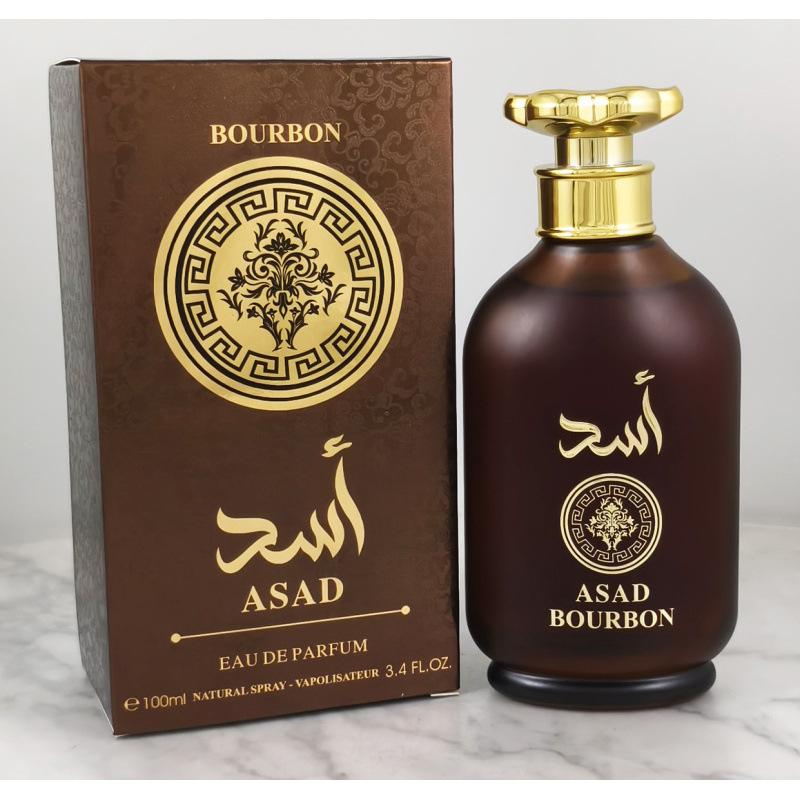 Big brand Pingti perfume lasting fragrance Middle Eastern perfume perfume