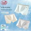 Kids Boys Seamless Ice Silk Boxer Briefs
