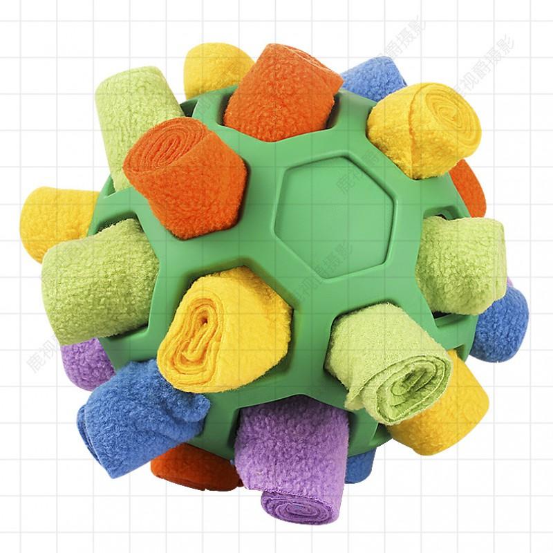 Interactive Sniffing Mat Toy With Hollow Treat Dispensing Ball Dogs Cats TPR Rubber Chew 14cm