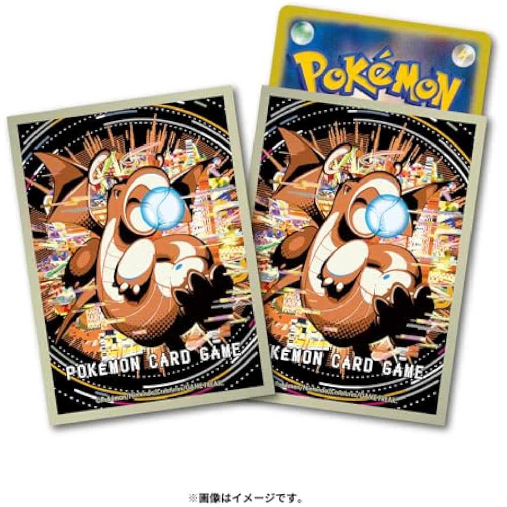 Pokemon Center Original Pokemon Card Game Deck Shield Premium Gloss