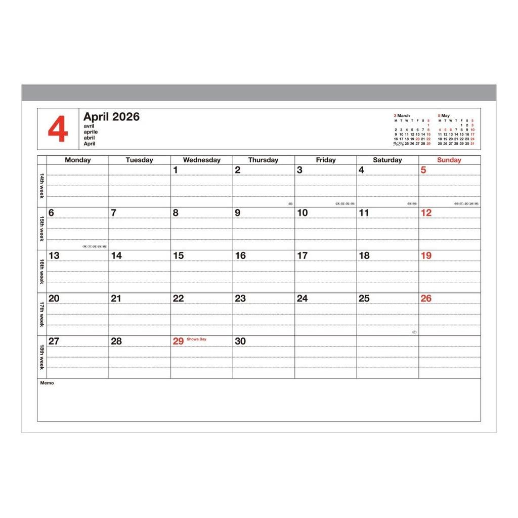 2026 Monthly B5 Starting January Notebook Summer Planner, Block, Size, 2026, Calendar, M/Yoshiki Okamura, Wave, Marks, 26WDR-NB4-OBL