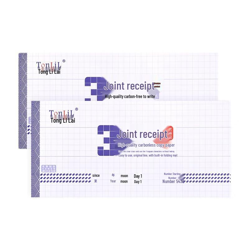 TonLiL 54K Duplicate Single Column Receipt Books