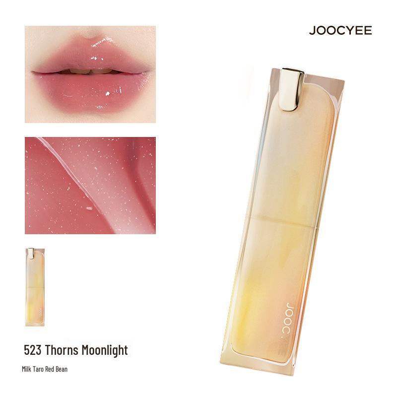 Joocyee Xiao Se Treasure Pearl Toffee Lipstick & Gloss Duo