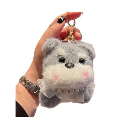 Plush Puppy Keychain Soft Cartoon Dog Bag Charm Car Key Handbag Pendant Kids Adults Birthday Holiday Decoration