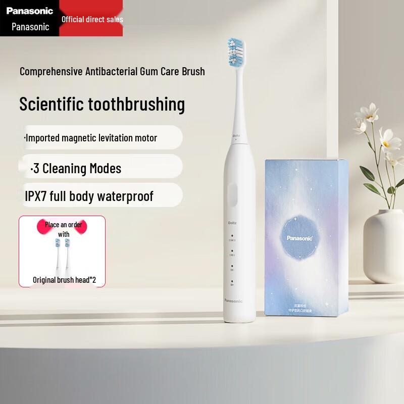 

Panasonic EW-DC033 Sonic Electric Toothbrush