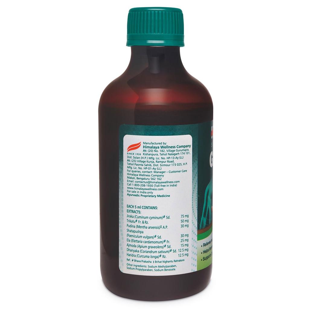 Himalaya Gasex Digestive Syrup 200 Ml Pack Of 1 For Natural Relief From Indigestion And Bloating