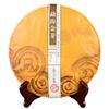Thé Puerh mûr vieilli, 357g, Menghai Golden Bud Yunnan, gâteau aux sept graines