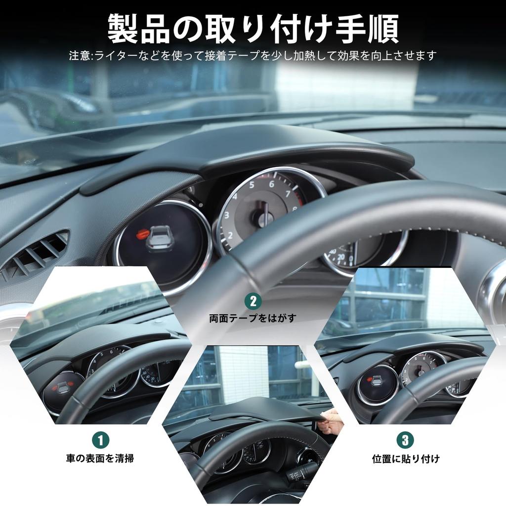 Hcilloend ABS Gauge Panel for New Mazda Roadster Series Easy Decorative Interior Custom Accessories Cover/Frame RF/ND (2016-2024), Installation,