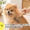 Pet for Dogs and Hair Tangle Shedding Stainless Suitable for Long and Short Size NYANDELMO Double-sided Comb, 1pc, Cats, Remover, Brush, Steel, Hair,