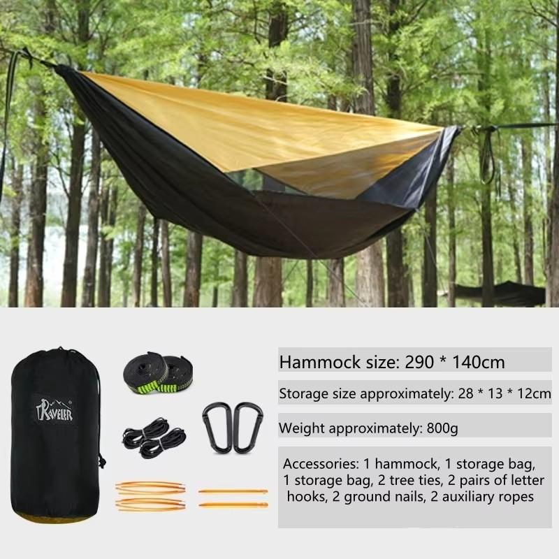 

Family Double Camping Hammock with Tarp, Built-in Bug Net & Sun Shade, Anti-Tipping for Safe & Comfortable Outdoor Lounging жёлтый