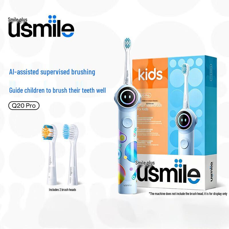 

usmile Q20Pro Kids Smart Electric Toothbrush CN plug (adapter included)