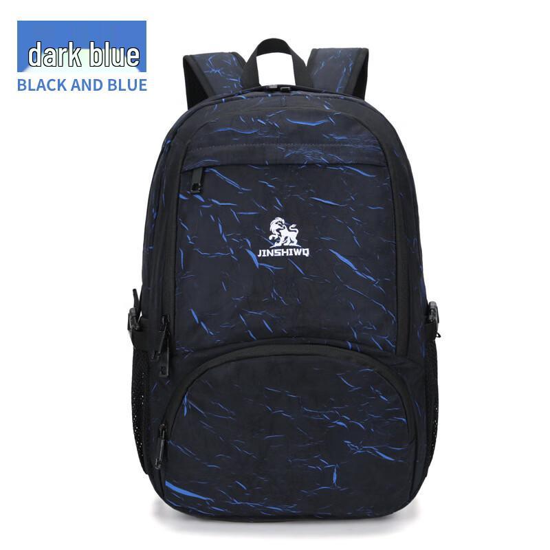 

Lee Shen Outdoor Hiking Backpack 35L