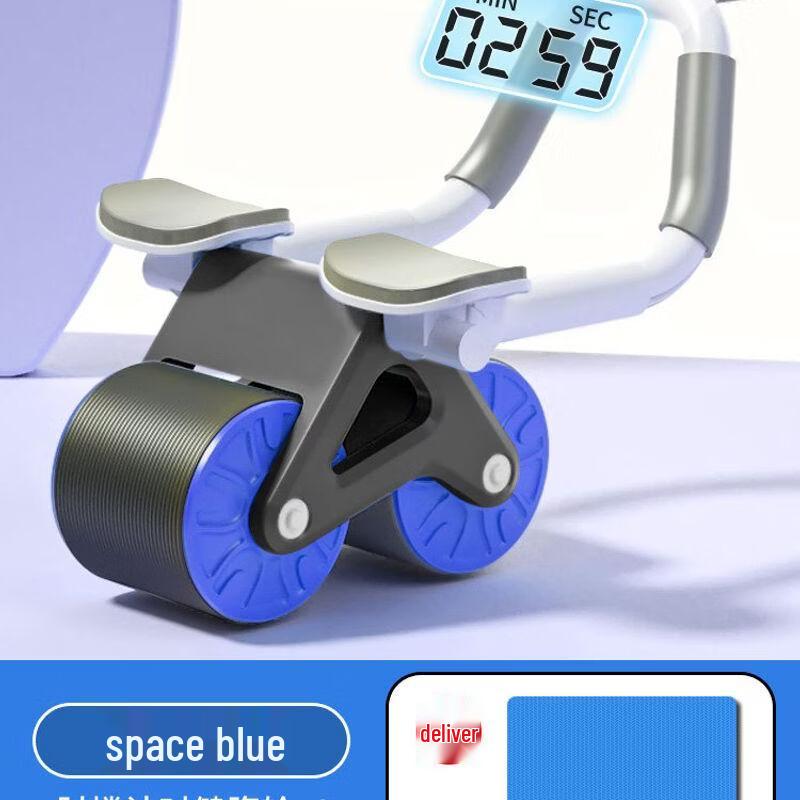 Automatic Rebound Ab Roller with Elbow Support