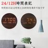 Home Merc Wooden Wall Clock 3D A Type