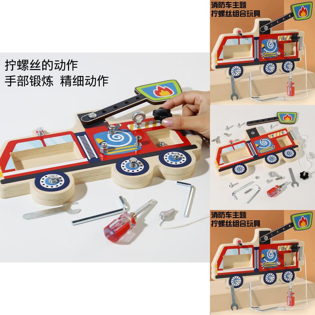 Wooden Fire Truck Puzzle Toy With Screw Assembly For Kids Educational Development