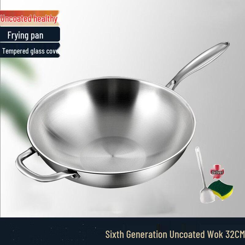 Wu Tuo 5-Ply Stainless Steel Flat-Bottom Wok
